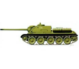 ARM 99020